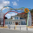 무궁화소프트.com 이미지