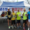 창녕지킴이