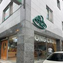 이천 베이커리카페 몽크루아상 맛도리 빵집을 찾아서