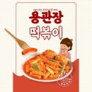 정태권도 네이버블로그