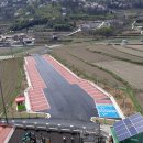 남해환경(주)