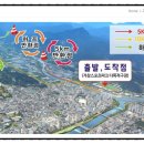 거창-주상-10 네이버블로그