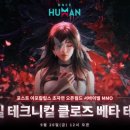 원스마켓