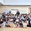 북부어린이집 이미지