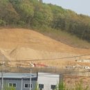 가온 행정사 사무소 이미지