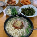 최 돼지국밥 이미지