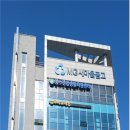 청수건강생활지원센터 이미지