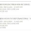 벌말도서관 이미지