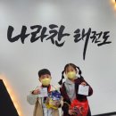 창릉동 행정복지센터 이미지