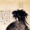 수월헌 - 2834 | 수월헌