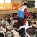수원시 팔달구 팔달구청 수원인터넷뉴스