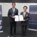 한국데이터산업진흥원