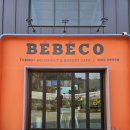 영주시평은면보건지소 이미지