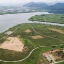 드론연습장 이미지