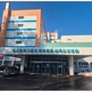 산재와보상노무사사무소