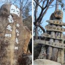 호수가든민박 이미지