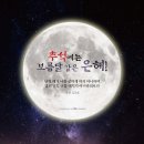풍성문구