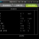 부영카센터 이미지