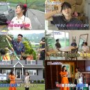 쎄컨드홈즈 이미지