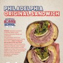 샌드위치 아일랜드 이미지