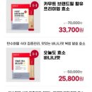 대원헬스 이미지