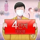 한웅레포츠 이미지