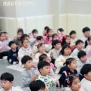 샘솔유치원 Daum카페