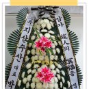 (주)지산수산 이미지