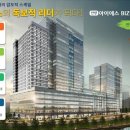 유천팩토피아프라자(유천프라자) 이미지