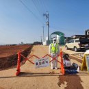 김산농장 이미지