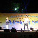 화순군청 주차장 이미지