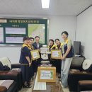 내외문화의집 이미지