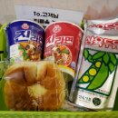 V원모텔 이미지