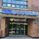 깔끔종합수리 이미지