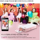 POPO PC | LG포켓포토 - 포포 사용기