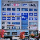 연세플러스내과의원 이미지