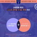 청음국어학원 이미지