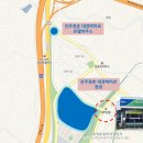 정촌주유소 이미지