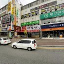 인동중앙로-4 이미지