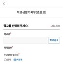 초본생활