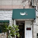 주공아파트진입로(27) | 도덕산 등산 후 하안동 칼국수 한그릇 &#39;국수를 담다&#39;