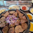 가연식당 | 단양 맛집 가연 떡갈비 한정식 식당 단양여행 가볼만한곳 솔직후기