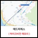 피에스애드 이미지