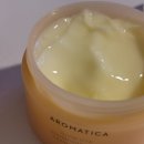 오렌지나이트 | 30대 여자 나이트 크림, 미백 추천 | 아로마티카...비타C 토닝 세럼 오렌지&amp;네롤리 | 2주 흔적 세럼 후기