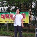 뉴금천휘트니스 이미지