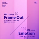 강릉아트센터 이미지