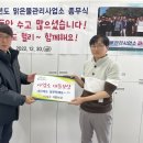 맑은물관리사업소 이미지