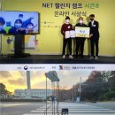 팀클라우드 이미지