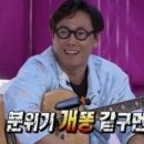 돈몽가 | [서면맛집]서면단체모임장소 서면고기집 돈몽가