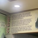 비래흑염소